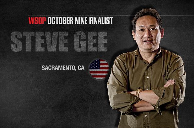 GETTING TO KNOW THE OCTOBER NINE: STEVE GEE