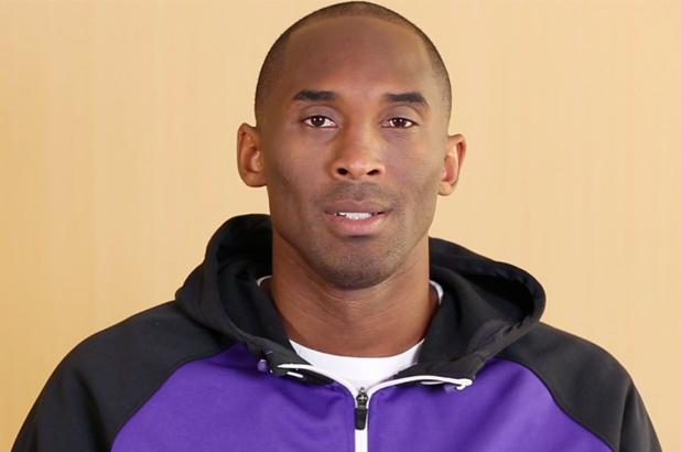KOBE BRYANT HAS A SPECIAL MESSAGE FOR THE SEVEN CARD STUD FIELD