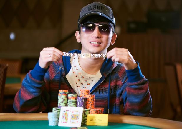 PHILIPPINES' MIKE TAKAYAMA WINS $1,000 NO-LIMIT HOLD'EM SUPER TURBO BOUNTY