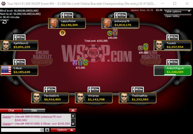 2020 WSOP ONLINE GOLD BRACELET EVENT SCHEDULE FINALIZES