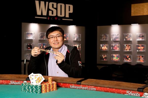 NAOYA KIHARA BECOMES FIRST JAPANESE WSOP GOLD BRACELET WINNER IN HISTORY